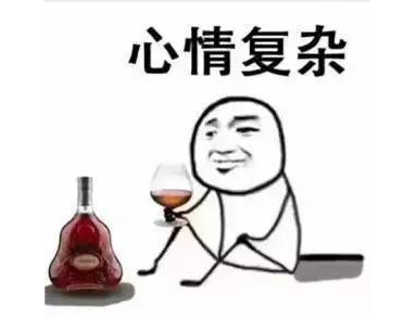 ——自从学了会计,"备考"两个字就一直是拒绝朋友邀请聚会的理由…都