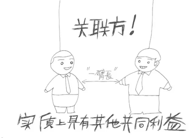 让捐卵者安心