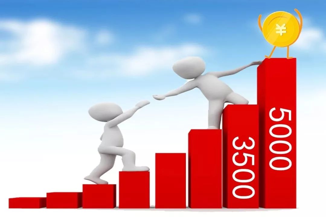 个税改革,企业雇佣临时工工资大变!-会计头条